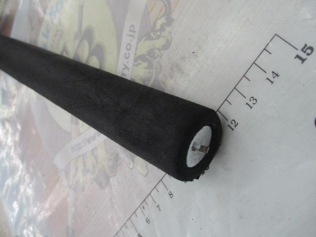 早潮メバルSP 30-360 SI-T