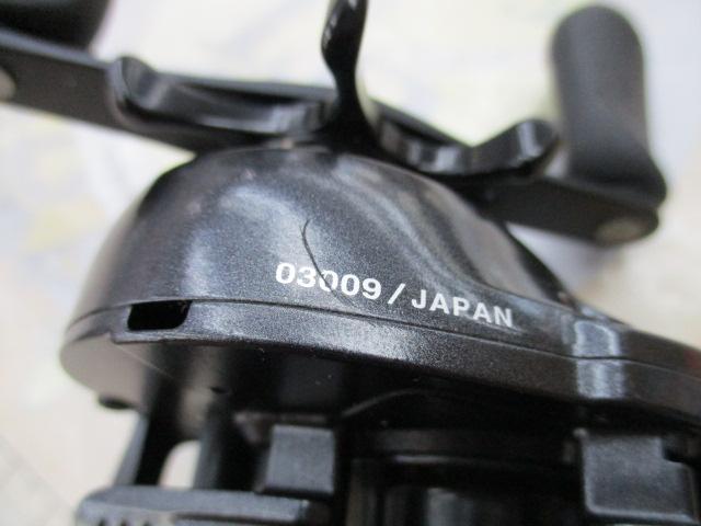 12アルデバランBFS XG LH