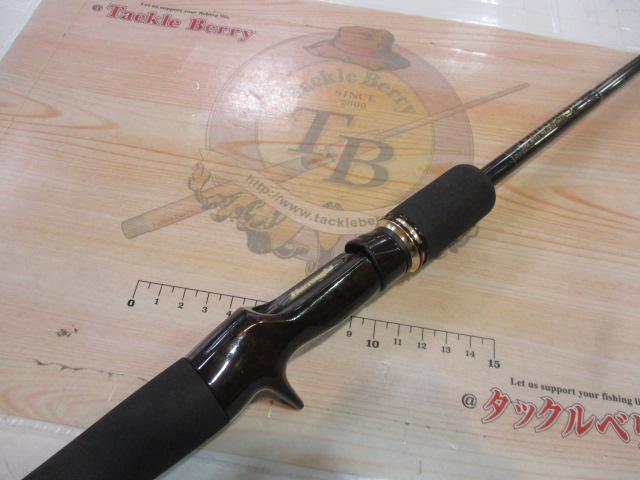 バロウズ BRSC-64M