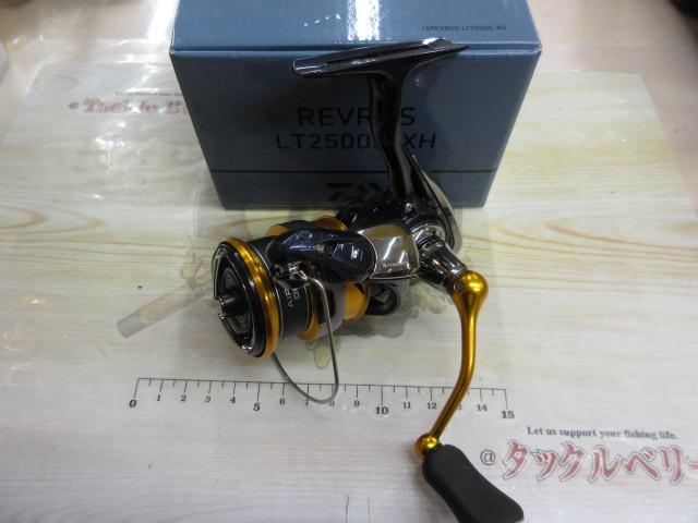 24レブロス LT2500S-XH