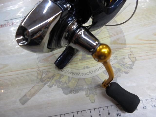 24レブロス LT2500S-XH