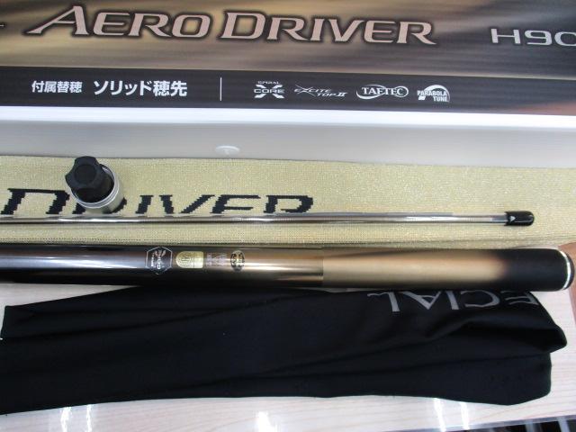 25スペシャルエアロドライバー H90