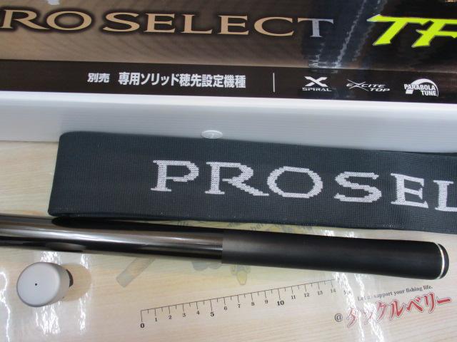 24プロセレクトTF 急瀬GH90