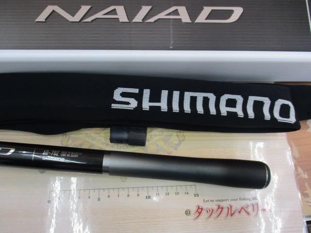 23ナイアード 60-70Z