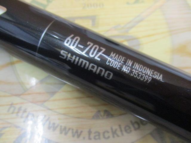 23ナイアード 60-70Z