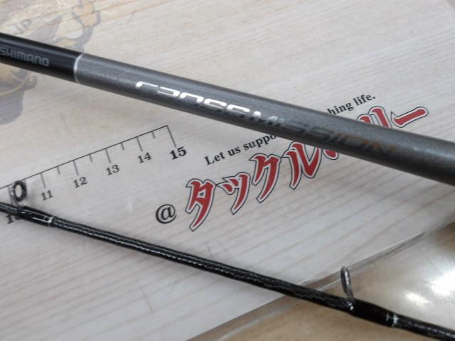 クロスミッション B66MH-S