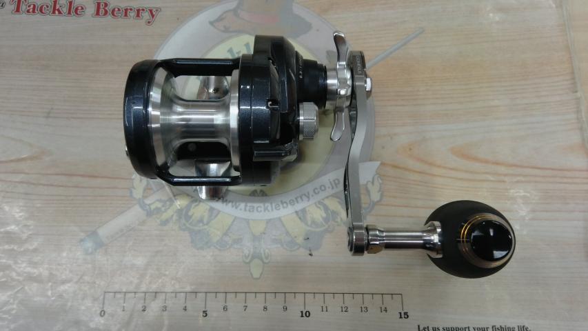 20トリウム 1500HG