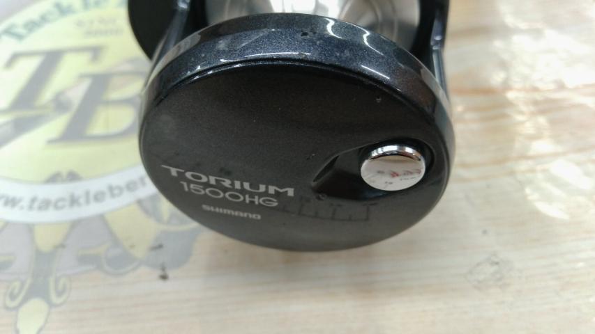 20トリウム 1500HG