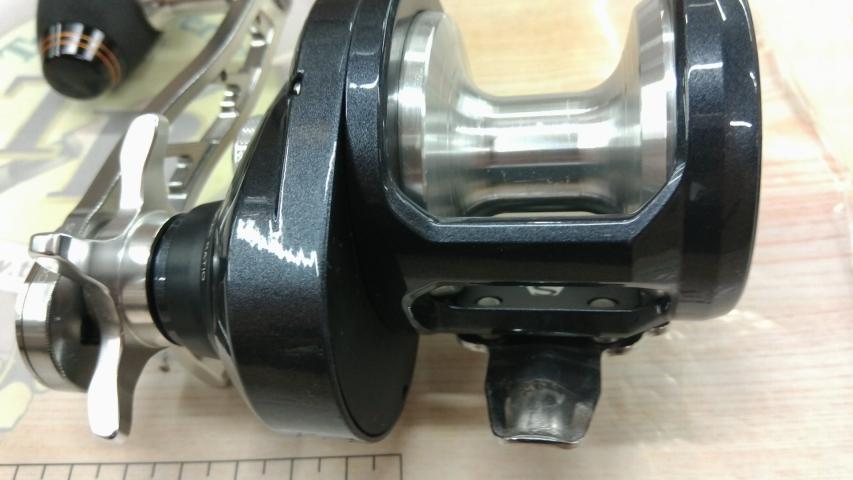 20トリウム 1500HG