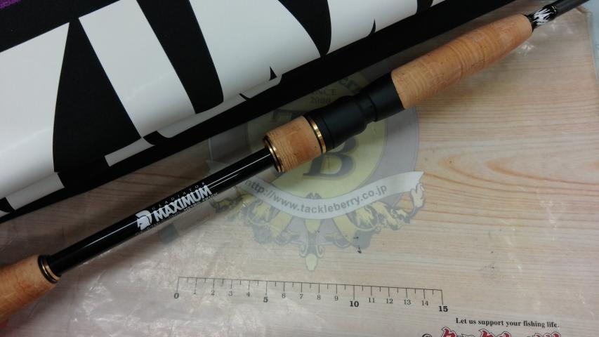 グラディエーターマキシマム GX-67MLS-PMD メトロトリック｜＠ベリー