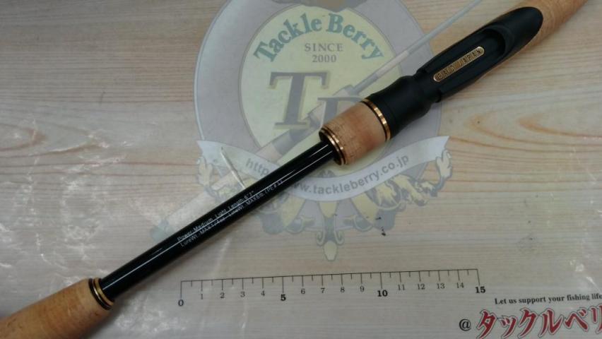 グラディエーターマキシマム GX-67MLS-PMD メトロトリック｜＠ベリー