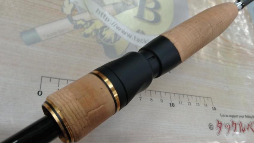 グラディエーターマキシマム GX-67MLS-PMD メトロトリック