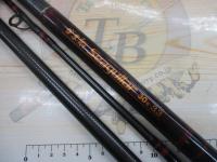 がま船シーグラー30号3.3