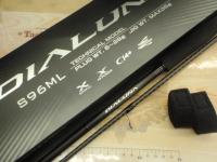 23ディアルーナ S96ML