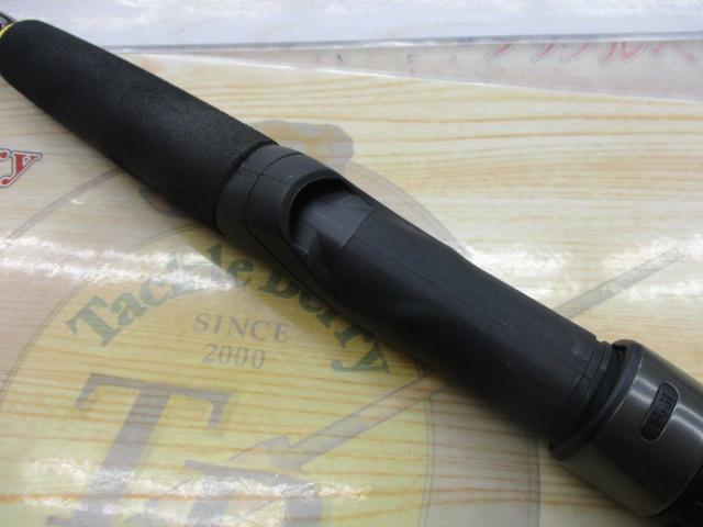 ルアーニスト 86ML