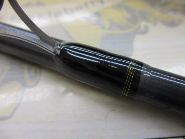 ルアーニスト 86ML