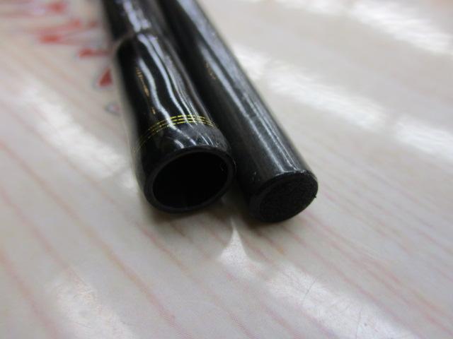 ルアーニスト 86ML