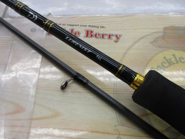 ルアーニスト 76L