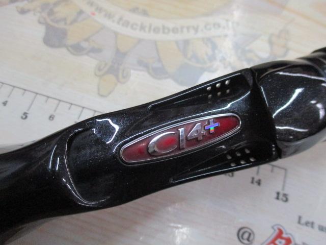 17ポイズングロリアス 176XXH-SB｜＠ベリーネット 日本最大新品中古