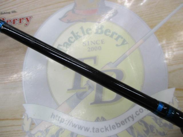 オリジナルロッド