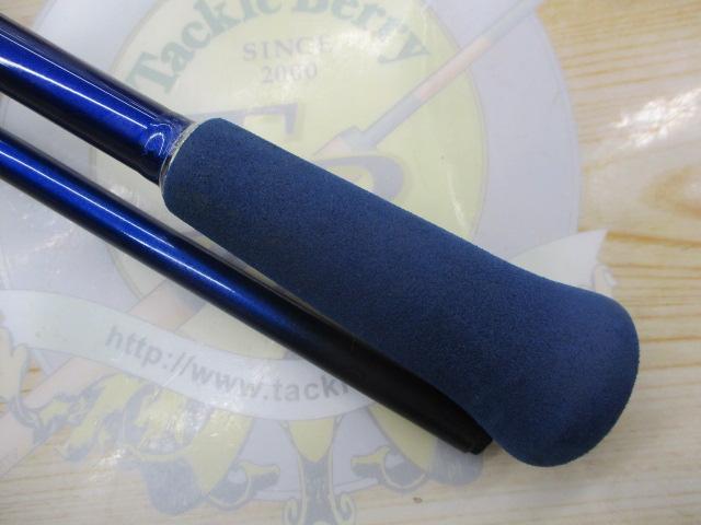 シーパワー73 80-240