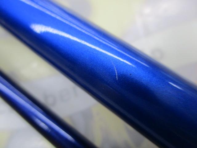 シーパワー73 80-240