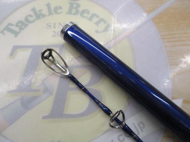 シーパワー73 80-240