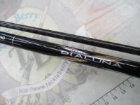 ディアルーナ S906M