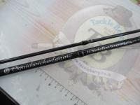 LCシャロー SWG-LC86S/ロングキャスト ブラック