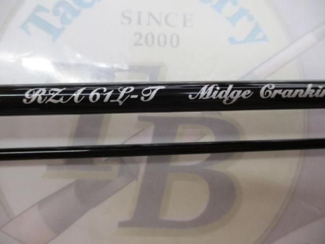 レイズ オルタ RZA61L-T