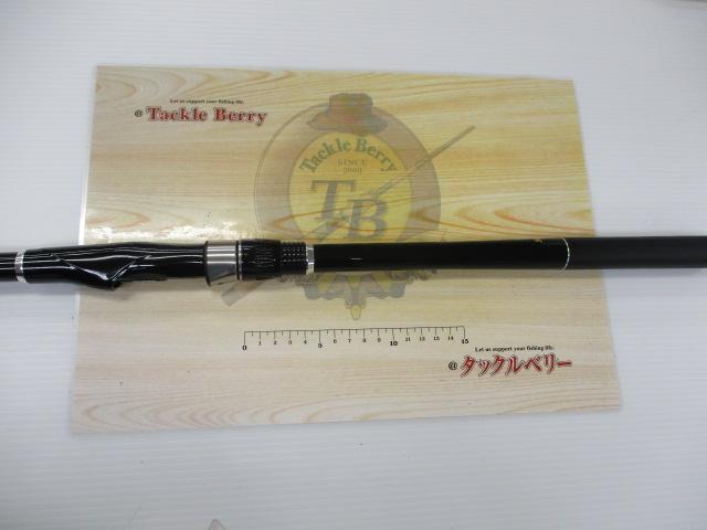 スペシャルフォース磯2-530