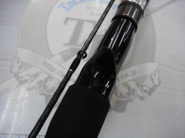 クロスミッションBB B66ML-S