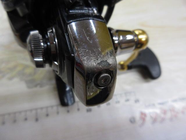 18レガリス LT3000D-C