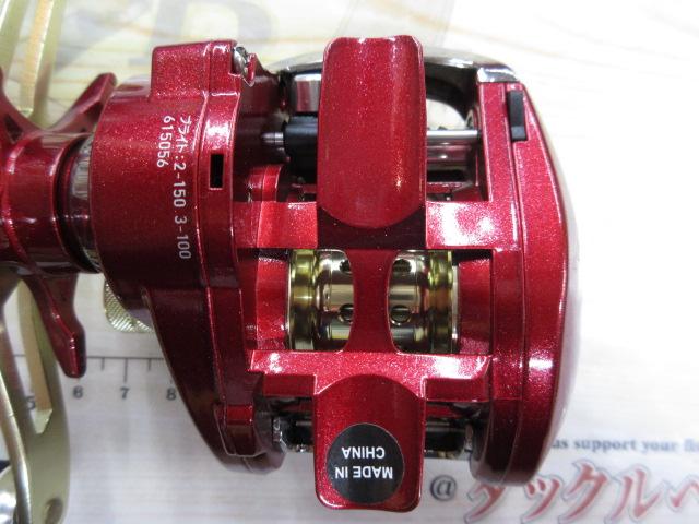 16プリード 150SH-DH