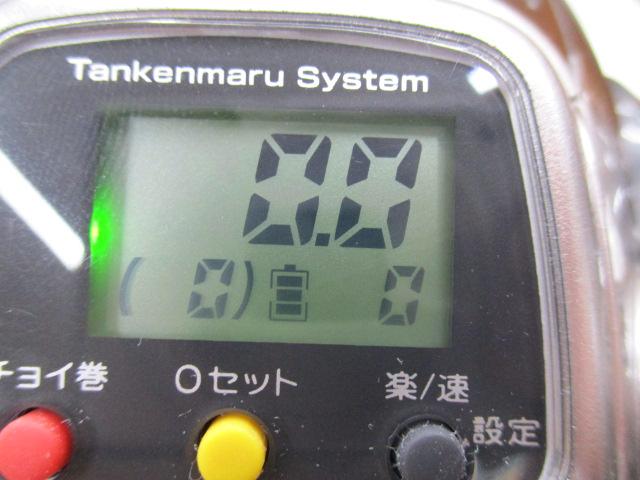 11フォースマスター 800MK