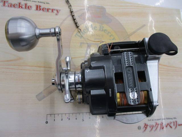 11フォースマスター 800MK