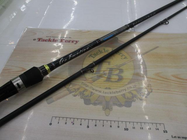 ゴーエモーション GEC-702H