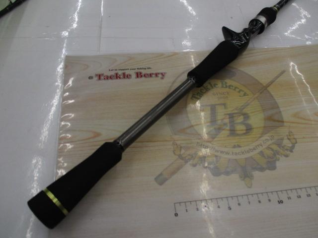 ゴーエモーション GEC-702H