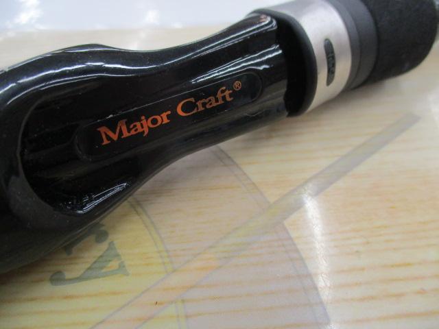 ゴーエモーション GEC-702H