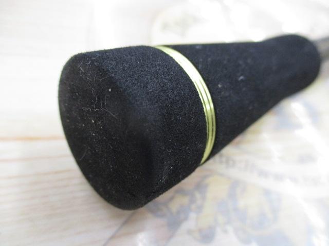 ゴーエモーション GEC-702H