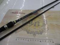 ゴーエモーション GEC-702H