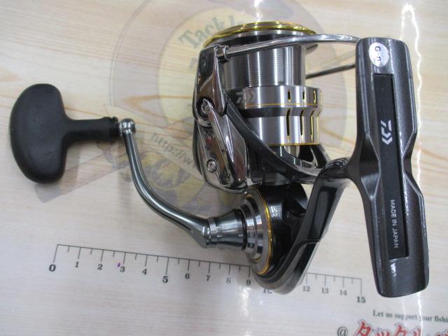 21ルビアスエアリティー LT4000-C