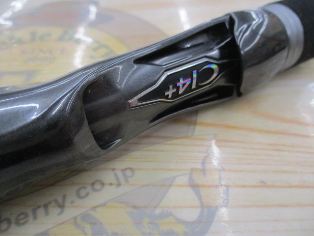 22バンタム 174XXH-SB/2