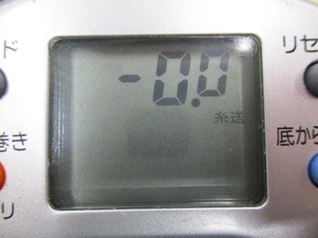 ハイパータナコン 500Fe