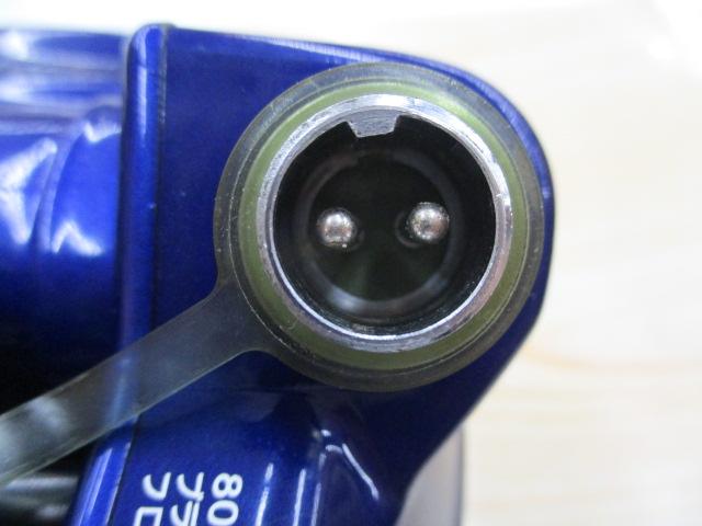 ハイパータナコン 500Fe