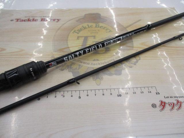 ソルティーフィールド SFC-702ML