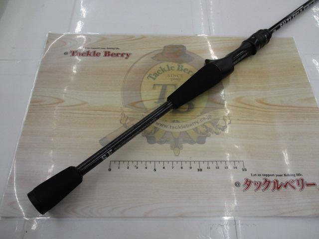 ソルティーフィールド SFC-702ML