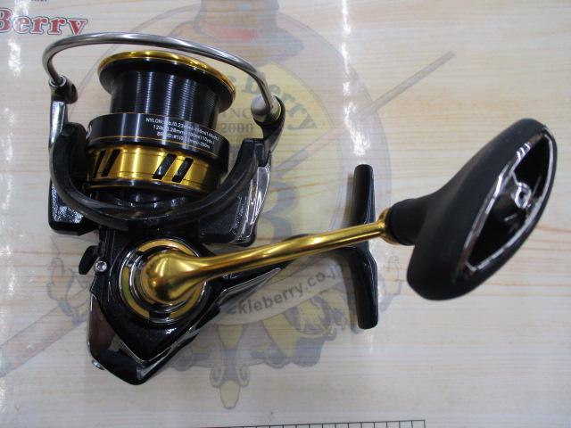 18レガリス LT3000-CXH