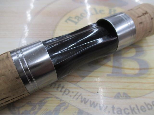 カワセミラプソディ TULN-472L