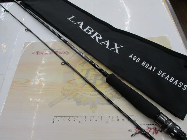 ラブラックス AGS BS 67MLS・Q